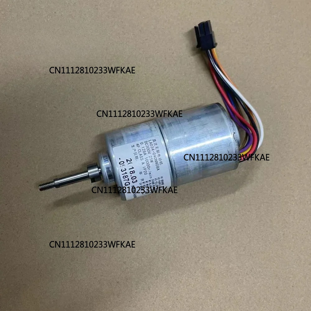 GUIGONG LA034 040NN07A DC 300V - Dyson Fan Am07 のレビューと価格