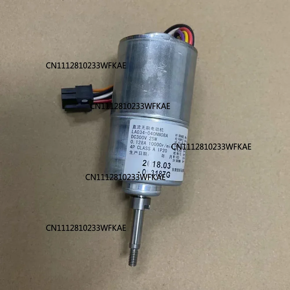 GUIGONG LA034 040NN07A DC 300V - Dyson Fan Am07 のレビューと価格