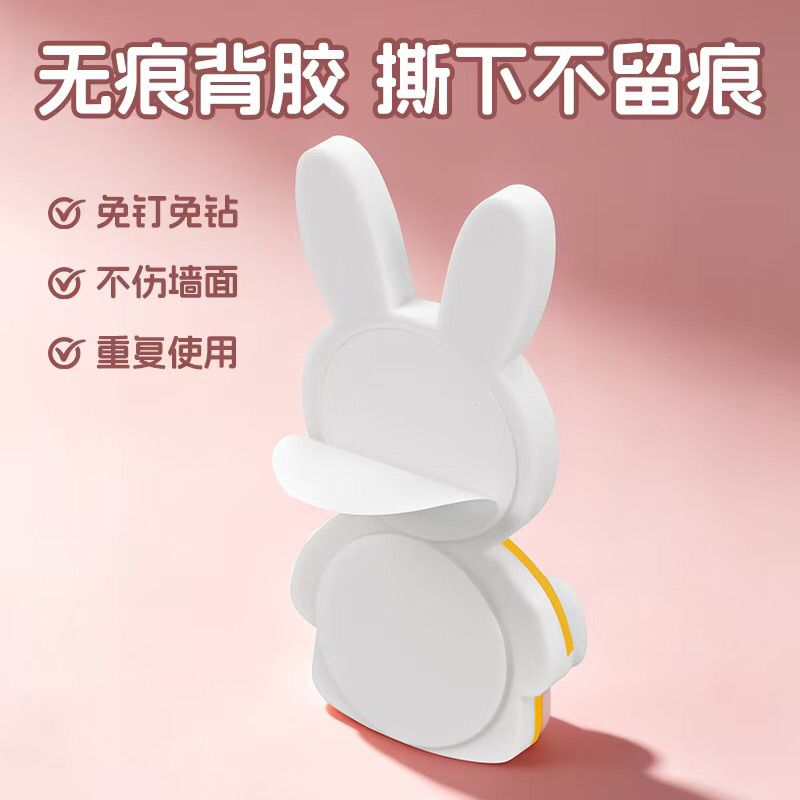 かわいいミッフィーの歯ブラシホルダー。壁掛け式で、埃を防ぎ、 - Home Edit Bathroom Storage のレビューと価格