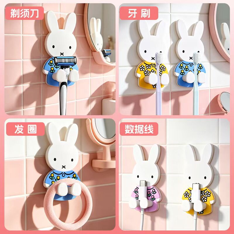 かわいいミッフィーの歯ブラシホルダー。壁掛け式で、埃を防ぎ、 - Home Edit Bathroom Storage のレビューと価格
