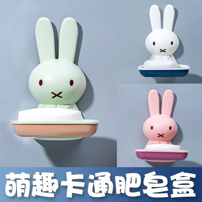 ミッフィー プラスチック製石鹸置き 精巧な吸盤式デザイン 収 - Home Edit Bathroom Storage のレビューと価格