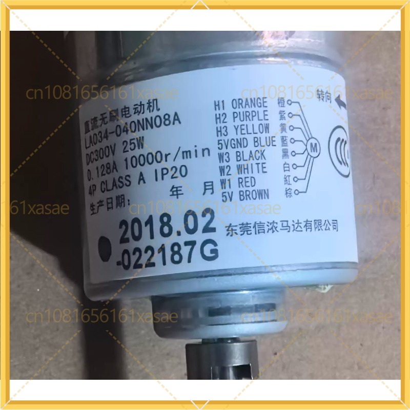 ダイソンAM07、AM11、TP00ファン用の中古DCブラシ - Dyson Fan Am07 のレビューと価格